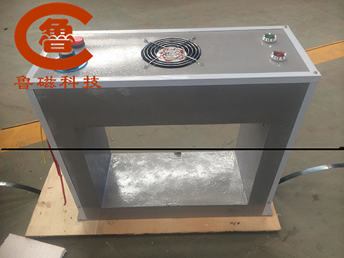 想要吸力更強(qiáng)勁的退磁器就用這款框式的！