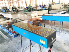 新型強(qiáng)力電磁吸盤(pán)X91Q