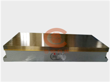 超薄整體雕刻型電磁吸盤(pán)