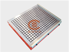 超強力永磁吸盤（棋格式）