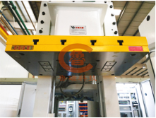 沖壓設備電永磁吸盤