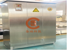 控制柜（起重電磁鐵配套產品）