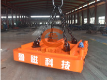 吊運鋼帶卷用起重電磁鐵