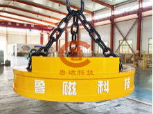 吊廢鋼用起重電磁鐵-強磁型