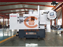 M7440立軸圓臺平面磨床 M7440立軸圓臺平面磨床