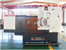 MK74125數(shù)控立軸圓臺平面磨床