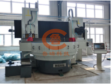 立、臥復(fù)合圓臺(tái)磨床